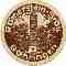 Time about 1936,single-sided